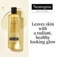 thumbnail image 2 of Neutrogena Body Oil For Dry Skin, Light Sesame Formula, Fragrance Free, 8.5 fl. oz, 2 of 8