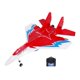 thumbnail image 2 of Planeador RC, modelo de avión RC, juguete anticaída, modelo de avión de fija, regalo para niño, juguetes para exteriores, listo para rojo, 2 of 8