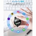 thumbnail image 4 of Pulsera inteligente QS80 con asistente de voz para llamadas a prueba de agua, 4 of 4