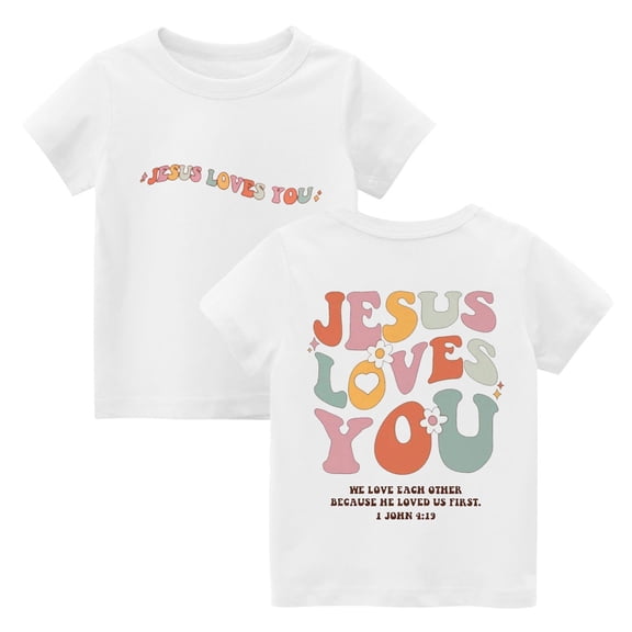 HAJWOH Jesus Shirt for Boys Girls Cute Jesus Love You Shirts Short Sleeve Crew Neck Christian Tshirts Religious Tops Lightweight Jesus Shirts for Toddler White 5-6 Years