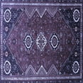 thumbnail image 1 of Ahgly Company Machine Washable Indoor Square Persian Blue Traditional Area Rugs, 3' Square, 1 of 4