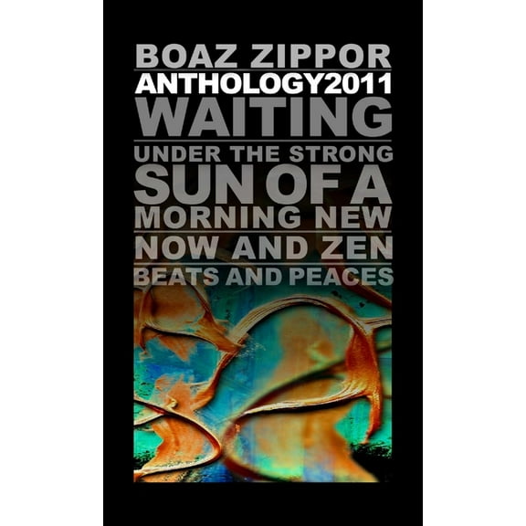 Anthology 2011, (Paperback)