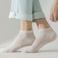 thumbnail image 4 of VV AVEORS Extra Large Unisex Cotton Ankle Socks Thin Soft Athletic Low Cut Socks With Tab For Men Women Everyday Basics Socks Khaki One Size, 4 of 4