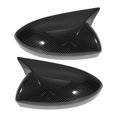 thumbnail image 1 of Reemplazo de tapa de espejo lateral izquierdo y derecho ABS negro para Nissan Sentra 2020-2025 Ox Horn, 1 of 7