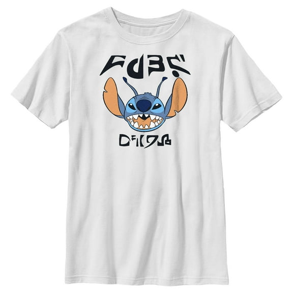 Boy's Lilo & Stitch Alien Language Stitch Graphic Tee White X Large