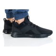 thumbnail image 3 of Puma Enzo Edge Mesh, 3 of 7