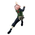 thumbnail image 3 of Bandai Proplica Muichiro Tokito Nichirin Sword Demon Slayer, 3 of 3