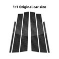 thumbnail image 2 of Car B-Pillar Stickers for 2010-2014 Infiniti G25 G37 Car Decorations, Carbon Fiber Pattern, 2 of 7