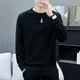 thumbnail image 2 of Sudadera con cuello redondo para hombre, ropa para hombre, sudadera negra sin capucha, cuello redondo, top gráfico, estilo coreano divertido, económico, 2 of 5