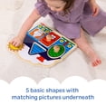 thumbnail image 6 of Melissa & Doug First Shapes Wooden Jumbo Peg Puzzle - 5 Pieces With Handles (Babies, Toddlers), 6 of 11