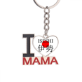 thumbnail image 1 of Iseshi Japaness nombre de ciudad sol rojo bandera El soporte del llavero de metal del llavero ama a mamá, 1 of 3