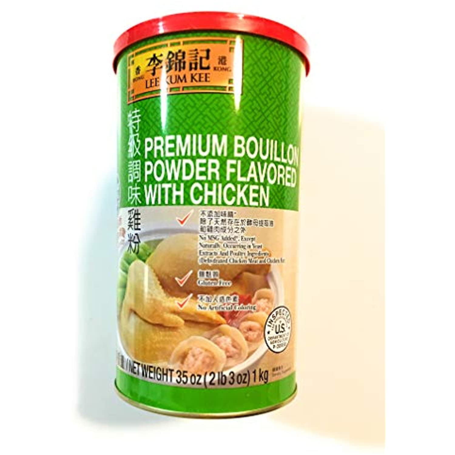 Lee Kum Kee Premium Bouillon Powder Flavored With Chicken 1 Kg