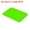 Green, variant on Uxcell 12x8" Fast Food Tray, Plastic Multi-Purpose Rectangle Serving Tray for Restaurant Home Kitchen, Yellow