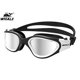thumbnail image 1 of Adult swimming goggles for men and women, anti-fog and anti-ultraviolet, waterproof, for adults, unisex, youth, 1 of 4