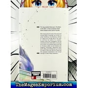 The Ghost in the Shell: The Human Algori The Ghost in the Shell: The Human Algorithm 2, Book 2, (Paperback)