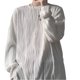 thumbnail image 1 of Camiseta de manga larga para hombre, camiseta blanca holgada informal minimalista de moda para uso diario al aire libre, 1 of 8