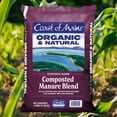 thumbnail image 2 of Coast of Maine Schoodic Blend Organic Cow Manure 1 cu ft 2 ft, 2 of 2