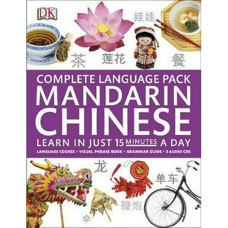 Windows 7 64 Chinese Language Pack