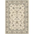 thumbnail image 1 of Dynamic Rugs AN28571596464 Ancient Garden Rugs, Ivory - 2 x 3.11 in., 1 of 1