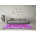 thumbnail image 3 of Ahgly Company Indoor Rectangle Persian Purple Traditional Area Rugs, 2' x 3', 3 of 4
