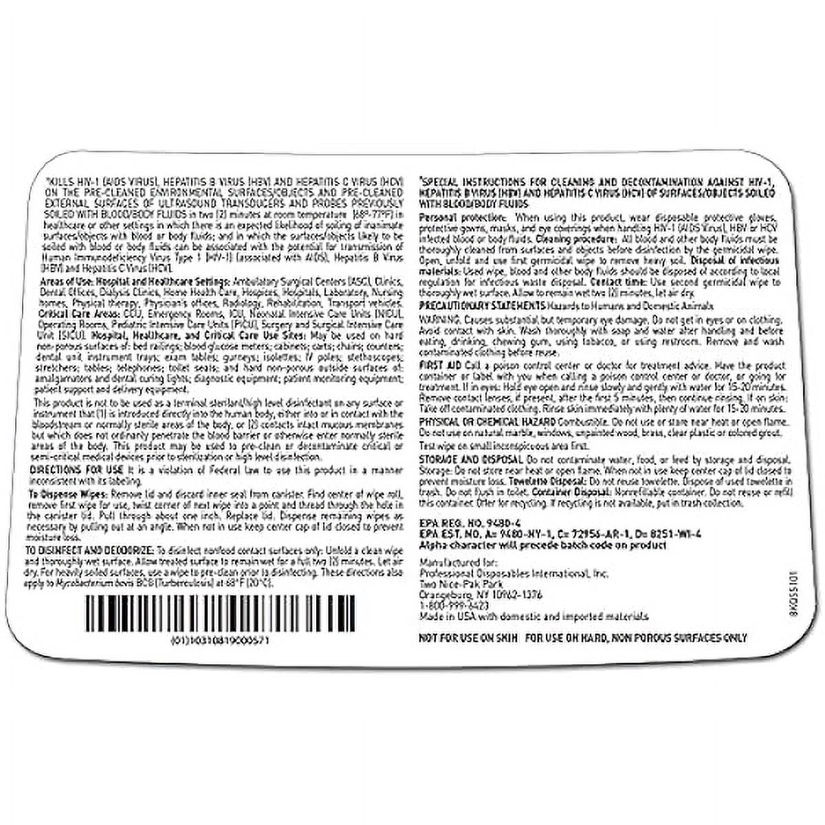 YANFEN Q55172 Super Sani Cloth Germicidal Disinfecting Wipes, Large 6" x 6-3/4", 160 Wipes (Case of 12 Canisters)