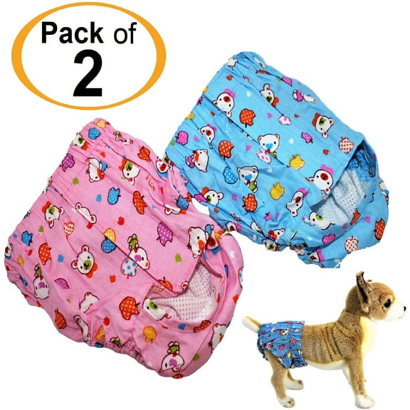SET of 2 Colors Dog Cat Puppy DIAPERS Female Girl For Small Pet Washable Reusable 100% Cotton sz XS (waist 8" - 10")