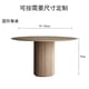 thumbnail image 5 of Nordic Waterproof Dining Table Space Savers Space Savers Minimalist Dining Table Living Rectangle Mesa Comedor Home Furniture My Lux Decor Round, 5 of 7