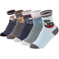 thumbnail image 1 of AmPm Garçons Mode Coton Robe Chaussettes Cadeau, 1 of 7