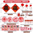 thumbnail image 2 of StarQualityBargain 38-Pack Lunar New Year Gift Set 2026, Premium Chinese Decorations with Lanterns & Stickers, Spring Festival Home Decor Kit, Thoughtful Present for Family & Friends, 2 of 7