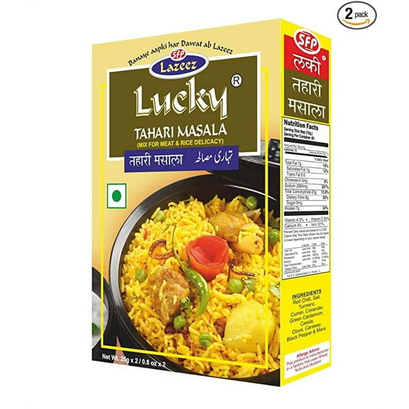 Lucky Masala Tahari Spice Mix Masala 50g [Pack of 5]