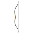 thumbnail image 3 of Ragim Archery Horse Bow Taiga RH 48" LBS:55, 3 of 3
