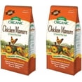 thumbnail image 5 of Espoma Organic Chicken Manure 25 lb. Bag. All Natural & Organic Fertilizer for All Flowers, Vegetables, Trees, and Shrubs. for Organic Gardening - 2 Pack, 5 of 5