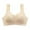Beige Everyday bra for WOMEN, variant on ATOYSOY Everyday Bra Daily Floral Lace Breathable Push Up Underwear Wireless Front Closure Button Workout Girls Teens Smoothing Comfy Bra Beige