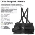 thumbnail image 2 of Cinto de soporte con malla, 2 of 2