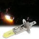 thumbnail image 5 of Lámpara antiniebla H1, foco potente resistente al agua, bombilla halógena de cristal de cuarzo amarillo de 55w, Compatible con coche, 2 uds., 5 of 5