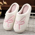 thumbnail image 2 of Rokment Women's Slippers Cozy Fuzzy Warm Butterfly Memory Foam House Shoes for Bride Bedroom Home Slip on Winter Indoor Outdoor White Size 6, 2 of 5