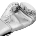 thumbnail image 4 of Guantes de boxeo Venum Contender Silver de piel sintética, 4 of 4