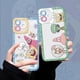 thumbnail image 3 of Funda Para Teléfono Moto 60 E7 Power G7 Power G7 Play G8 Play G9 Play G9 Plus G10 G20 G22 G30 G32 G42 G52 G60s G62 G82 E20 E22 E30 E32 E40 Edge 20 Edge 30 Neo Edge 30 Lite, 3 of 4