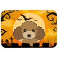 thumbnail image 1 of Halloween Chocolate Brown Poodle Kitchen & Bath Mat, 20 x 30, 1 of 1