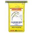 thumbnail image 3 of (3 pack) Hinode Medium Grain Calrose White Rice 20lbs, 3 of 7