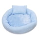 thumbnail image 1 of Cama suave para gatos YONGSHENG creativa tarta de huevo redonda S 30*6 cm, 1 of 1