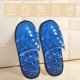 thumbnail image 2 of Fotbe A Blue Glitter Pantuflas Peludas para Mujer con Estampado, Zapatillas de Peluche, Zapatos de Invierno para Casa, Uso Interior y Exterior-Medium, 2 of 8