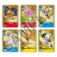 thumbnail image 3 of DIGIMON 2ND ANNIVERSARY SET New, 3 of 4