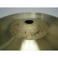 thumbnail image 4 of Dream Cymbals & Gongs ESP08-U 8 in. Energy Series Splash Cymbal, 4 of 4