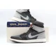 thumbnail image 3 of N I-K-E A i r-Jor-dan 1 Element GORE-TEX Particle Grey DB2889-001 Men's US4-14 NEW, 3 of 6