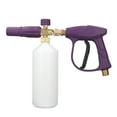 thumbnail image 4 of Kit de pistola hidrolavadora de alta presión, máximo 4350 PSI, ángulo de salida, volumen ajustable, conector rápido NPT de 1/4 pulg., pistola de agua y recipiente para espuma., 4 of 14
