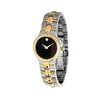 Movado Ladies Two-Tone Medalist