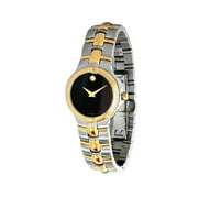 Movado Ladies Two-Tone Medalist