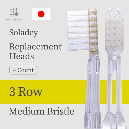 ソラデー替ブラシ ■3列コンパクト（ふつう）ソラデー専用 スペアブラシ 替えブラシ 歯ブラシ 口臭予防 歯垢除去 オーラルケア