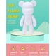 thumbnail image 2 of Set de pintura Painting Bear para bricolaje con forma de oso de peluche con molde, 23 cm, 2 of 9